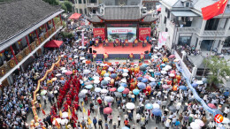 “瓜”分快乐，等你来！花垣县岩锣村这场“西瓜盛宴”太火了