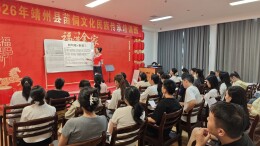 歌声传文脉，培训育新人！靖州深耕苗侗文化传承