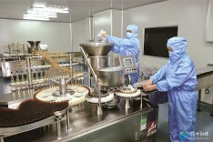 写好联农带农兴农答卷 靖州在全省县域经济高质量发展大会分享发展经验