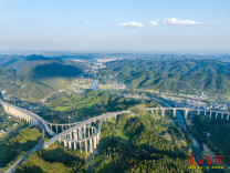 吉首：峒河湿地夕阳美