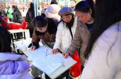 新春“进企选岗”搭鹊桥！麻阳八百求职者家门口“挑”工作