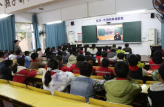 跨越山海！麻阳靠互联网+，把优质教育送到家门口