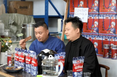 张雪机车带火深山非遗！麻阳古法红糖3天狂揽2万单