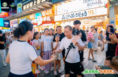 香飘星城！麻阳黄桃长沙步行街沉浸式推介火热开展