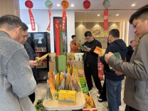 10余家企业聚首，探索“汨罗粽子”产业发展新路径