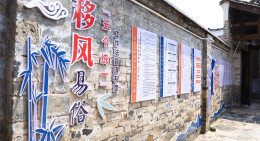 宁远保安镇：移风易俗破陋习，乡风文明新气象