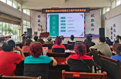 桑植廖家村镇：沉浸式培训 感受非遗魅力