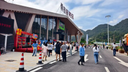 高速服务区还能这么玩？这个国庆，桑植服务区等你来解锁惊喜！