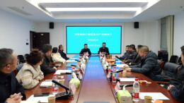 桑植县万吨规模口嚼葛根生产基地项目成功签约，为乡村振兴注入新动能