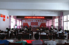 薪火相传十九载！桑植上河溪村留守儿童假日学校再度启航