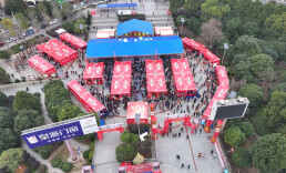 “线下+线上”双线嗨购，邵东市“年货节”火热启动