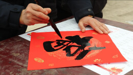 邵东：民俗年味浓，烟火气里迎新春