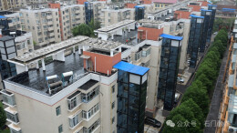 石门：城市功能更完善 居住环境更优美