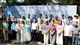 品禅茶赏非遗！石门夹山禅茶习俗非遗展示活动清爽启幕