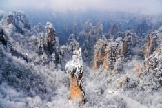 张家界国家森林公园冰雪季邀您赴约，定格专属的暖冬记忆