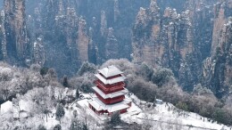 张家界武陵源踏雪赏梅，游客共赏冬日限定仙境