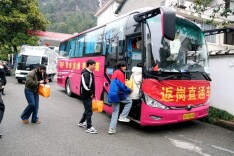春风护航返岗路，张家界武陵源“返岗直通车”暖心启程