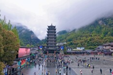 双假叠加 张家界春日旅游人气旺