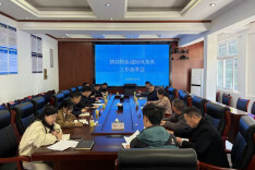 以“迅”应汛！张家界武陵源区打好防汛备汛主动仗