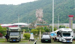 张家界武陵源：“快行慢游”把生活搬进风景里