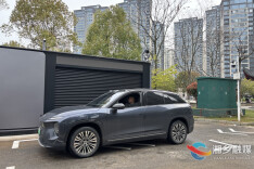 3分钟“满电出发”！湘乡市蒋琬广场蔚来换电站启用