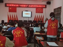 汲取《给阿嬷的情书》灵感，新宁双光村“一封家书”架起山海亲情桥