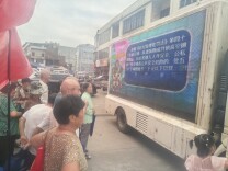 剧情化普法、互动式学法，永兴AI普法巡演走到群众身边