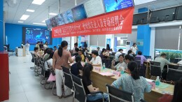 图片新闻 | 永兴：精准搭台促就业