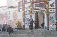 全域文旅联动！中方县推动荆坪古村稳步迈向“长红旅游目的地”