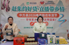 中方县年货节泸阳镇专场直播热闹启幕，通过镜头把本地好货推向全国