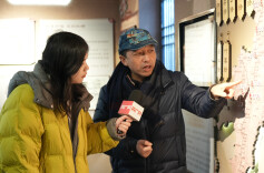 小年启岁寻古村年味——央广网直播带全国观众感受中方县荆坪古村别样年俗