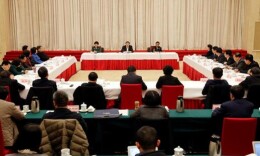 ���ϴ���ѧϰ����ʮ�Ž����ȫ�ᾫ�� �żҺ����ֲ�����