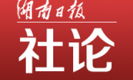 �����ձ����ۣ��������� ��������