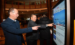 ����ʡ��ЭίԱ��ע63365.com�ͻ���