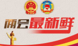 ����������ح����᰸��ÿ���������й�