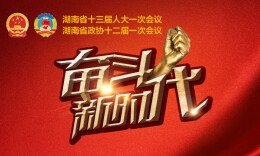 �ܶ���ʱ������2018����������ر𱨵�