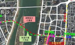 �ذ���2018�곤ɳ��������·��������