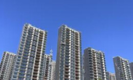 官方公布：长沙房价收入比保持在7以下