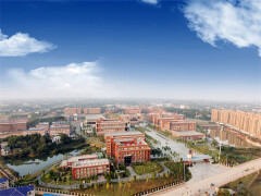 湖南交通职业技术学院