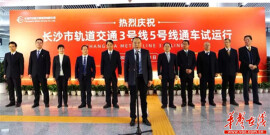 长沙地3、5号线明年7月载客试运营