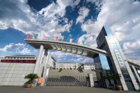 湖南省中方县中兴学校