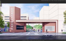 湖南师大附中雨花学校