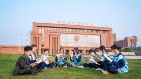 长沙市现代商贸中等职业学校