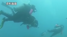 菲律宾警方称一名中国公民潜水时溺亡