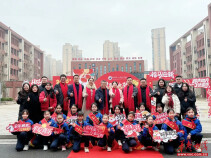 开学季·迎新 | 骐骥驰骋 智启新程 长沙市长郡天心实验学校2026年春季学期开学报到日