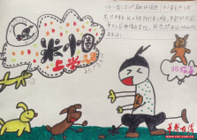 从纸间到光影 隆回县东方红小学寒假阅读活动结出“创意硕果”