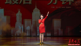 “一束光的接力”2026青少年语言艺术展演在长沙成功举办