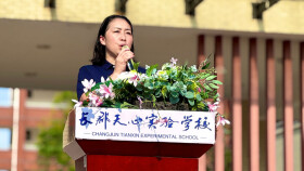 【开学季·寄语】长郡天心实验学校校长刘庆红：传承抗战精神做新时代的奋进