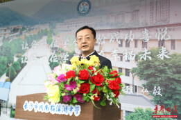 开学季·寄语｜长沙市周南梅溪湖中学校长吴伟：以梦为马 做科学报国的追光者