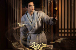 《子夜归》“红温”开播，许凯田曦薇携手佑人间太平谱纯爱奇谭